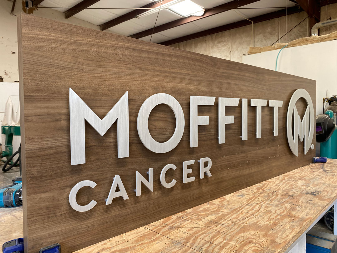 Moffitt Cancer Center, photo 2